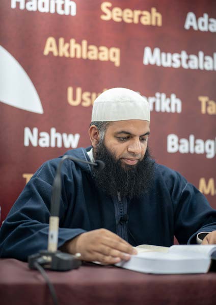 Sheikh Abu Muhammad Saleh